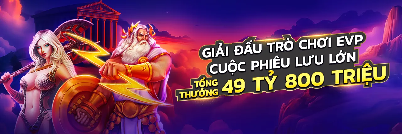 Hình ảnh chính 33wim trang chủ chính thức